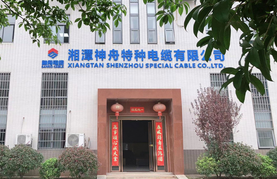 จีน Xiangtan Shenzhou Special Cable Co., Ltd 